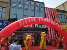 西湖區(qū)朝陽(yáng)立升旗艦店13