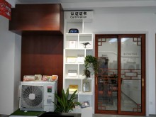 西湖區(qū)朝陽(yáng)立升旗艦店7