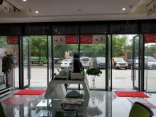西湖區(qū)朝陽(yáng)立升旗艦店8