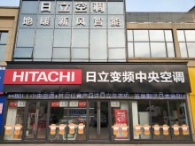 西湖區(qū)朝陽立升旗艦店1