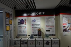 東湖區(qū)五緯路店8