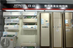 東湖區(qū)五緯路店3