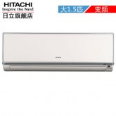 RASC-35FVY（變頻能效2級）